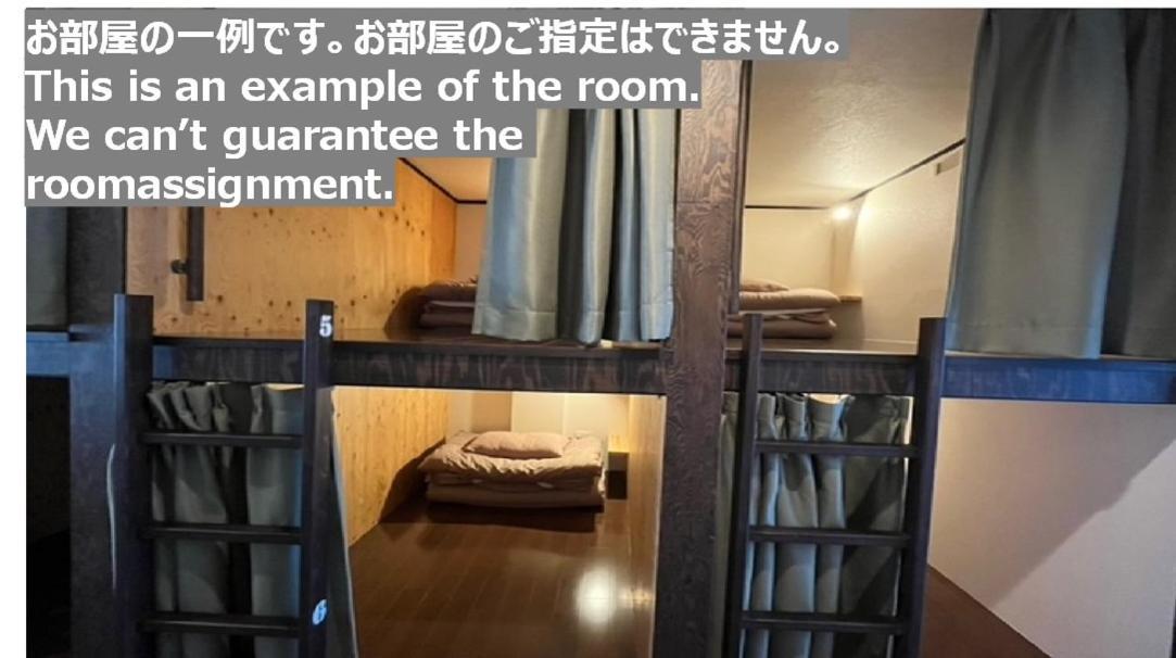 Onsen Petit Hotel Yukori Bandai Atami Koriyama  Exterior photo